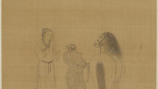 钱选 驯马图.jpg