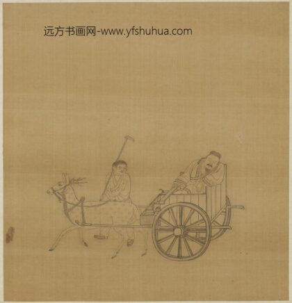 钱选 鹿车倦卧图.jpg