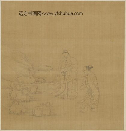 钱选 黄初平叱石成羊图.jpg