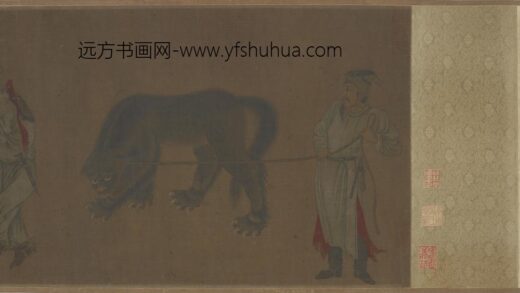 阎立本 呈贡瑞兽图（局部）.jpg