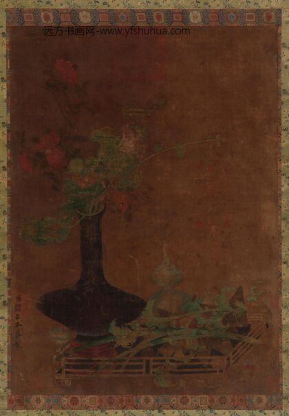 阎立本 端午花果粽子图.jpg