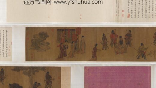 阎立本 锁谏图卷.jpg
