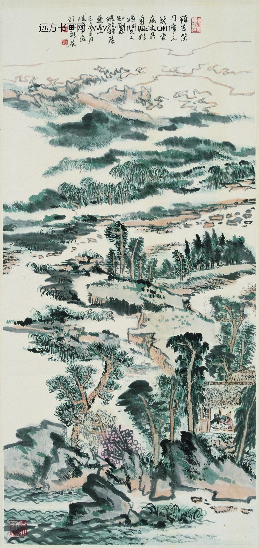 陆俨少_山水图-