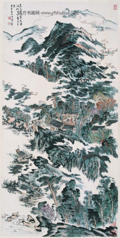 陆俨少 山水图 7.jpg