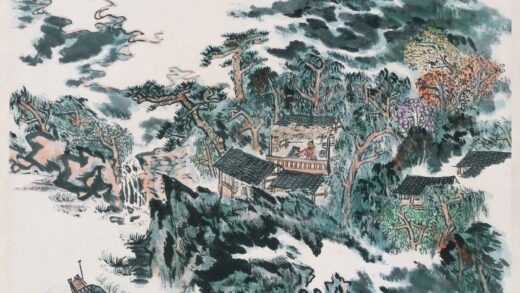 陆俨少 山水图 7.jpg