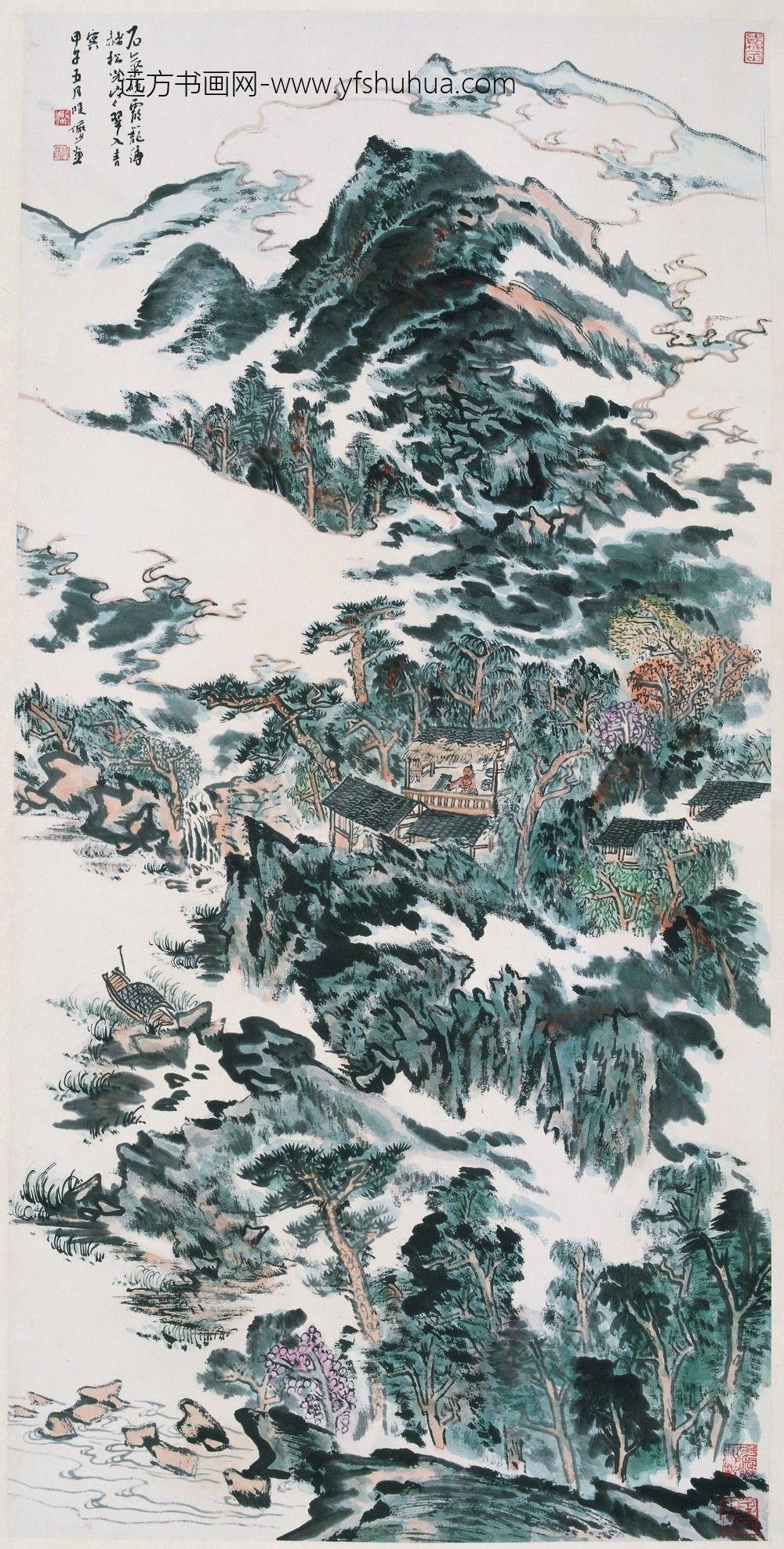 陆俨少_山水图-