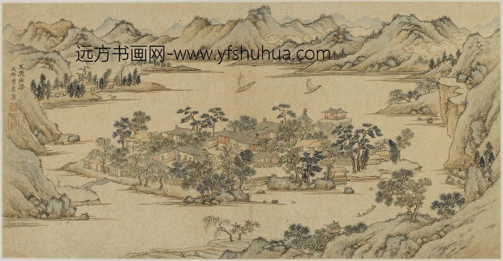 陆士仁_五鹿山房图