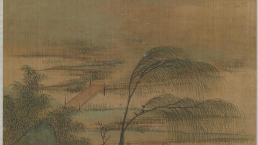 陆士仁 柳竹溪桥沼泽江景图.jpg