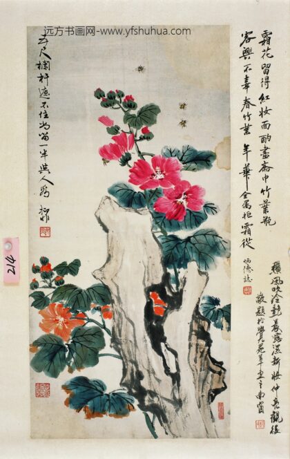 陆抑非 书画.jpg