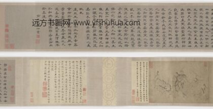 陆探微 九哥图卷.jpg