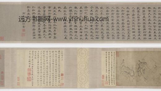 陆探微 九哥图卷.jpg