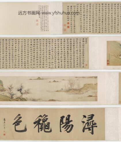 陆治 浔阳秋色图卷.jpg