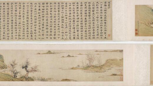 陆治 浔阳秋色图卷.jpg