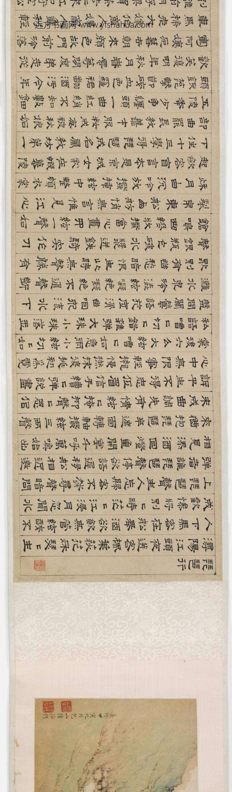 陆治_浔阳秋色图卷_