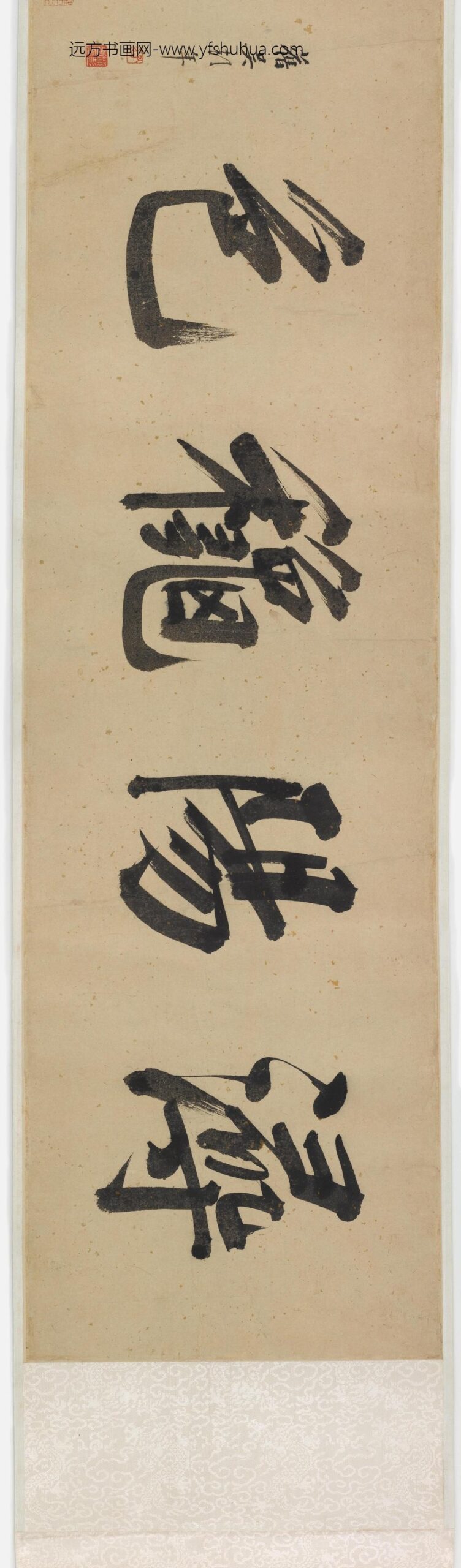陆治_浔阳秋色图卷_