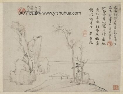 陆远 仿倪瓒山水图.jpg