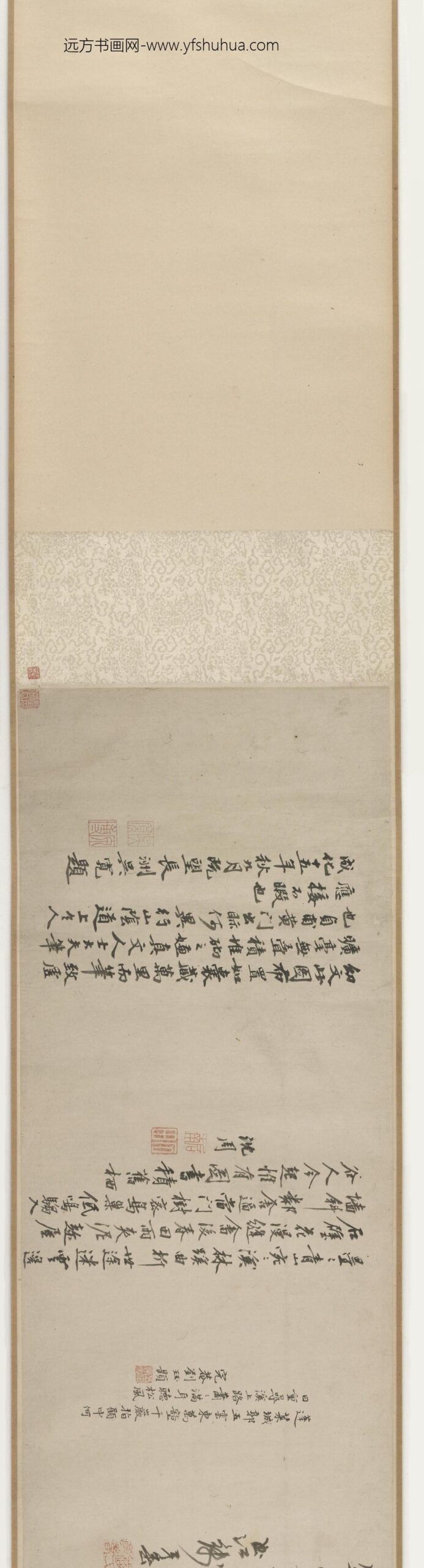 陆远_溪山无尽图卷_