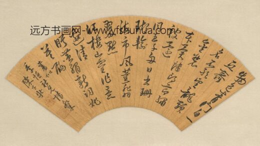 陈子壮 草书七律扇面.jpg