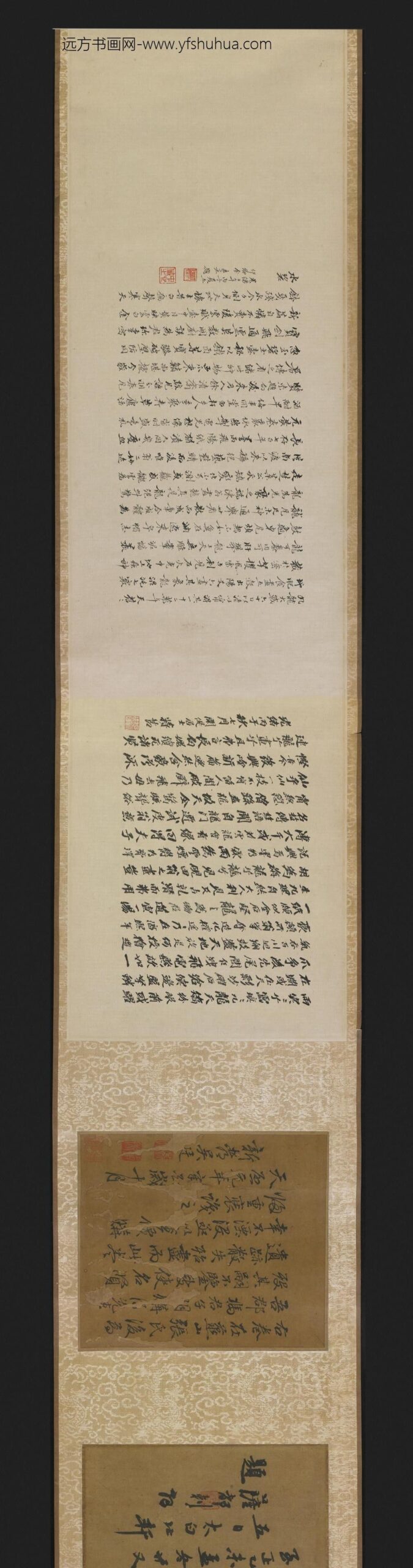 陈容_云龙图卷_