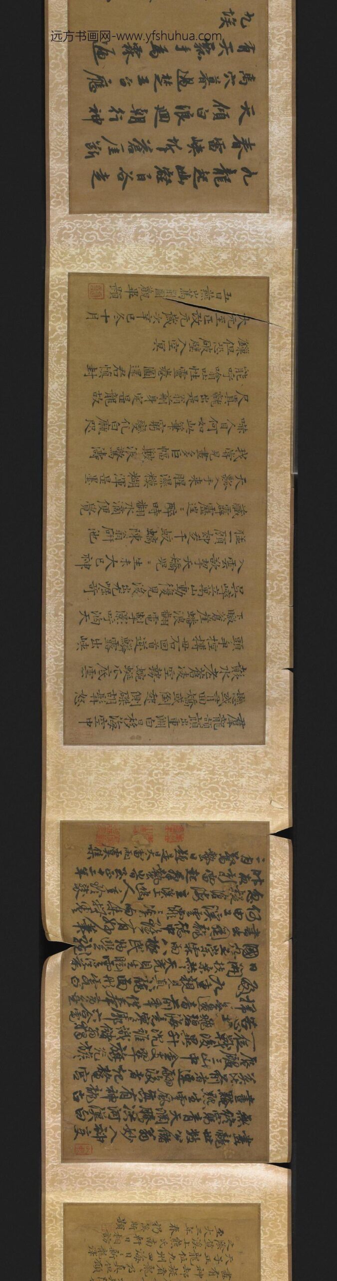 陈容_云龙图卷_