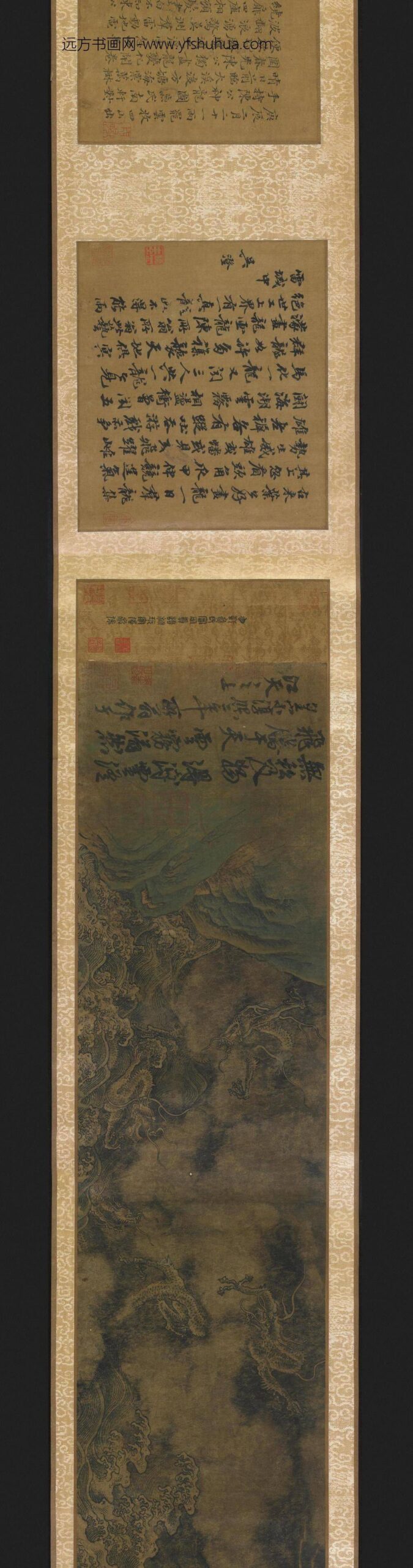 陈容_云龙图卷_