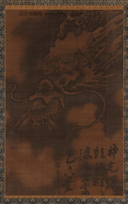 陈容 云龙首图.jpg
