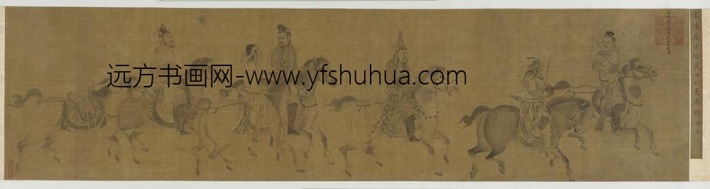 陈居中_临东丹王还塞图卷
