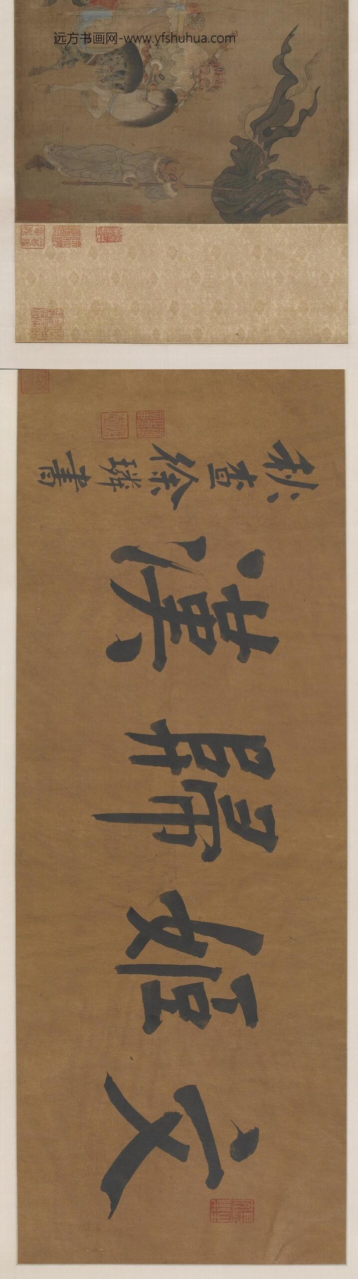陈居中_文姬归汉图卷_
