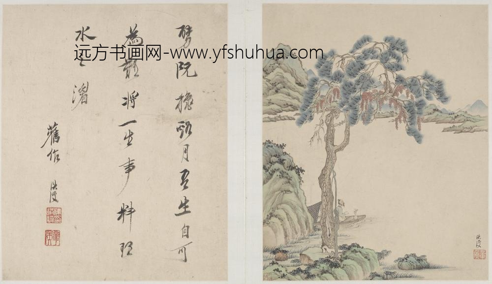 陈洪绶_山水人物册并行书题诗_