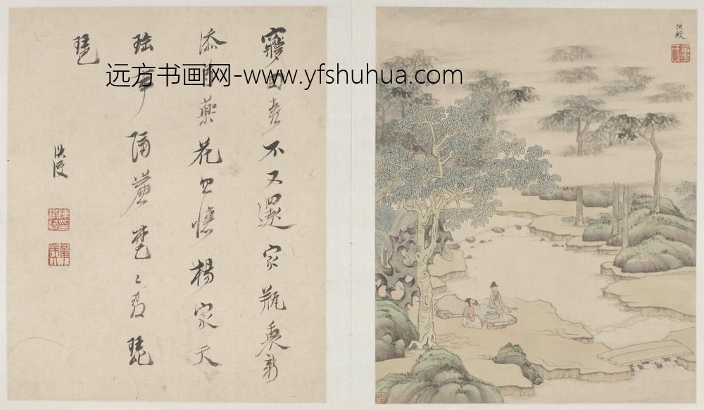 陈洪绶_山水人物册并行书题诗_