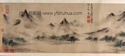 陈淳（道复） 仿米友仁云山图（局部）.jpg