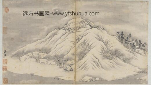 陈淳（道复） 寒林雪月山居图.jpg