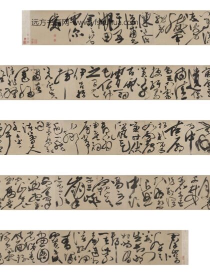 陈淳（道复） 狂草杜甫三首诗.jpg