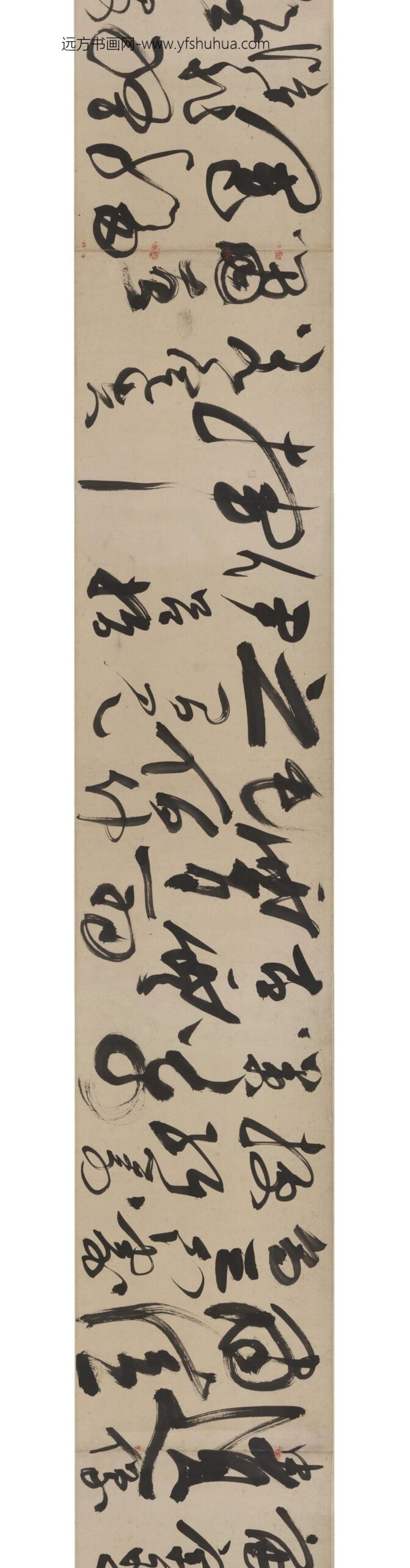 陈淳（道复）_狂草杜甫三首诗_