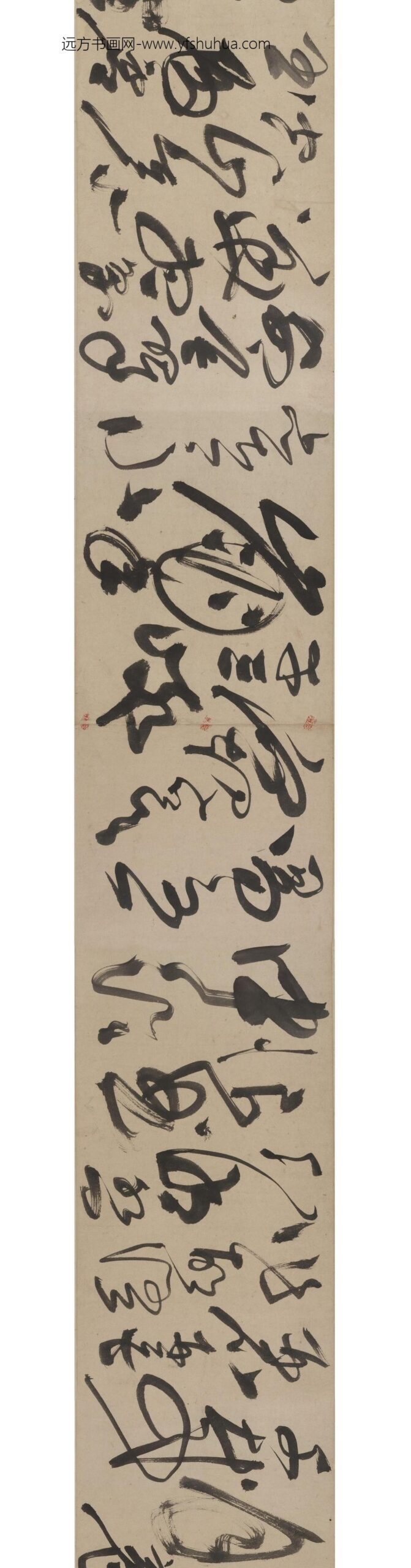 陈淳（道复）_狂草杜甫三首诗_
