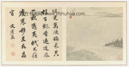 陈焕 潇湘八景图册 洞庭秋月图.jpg