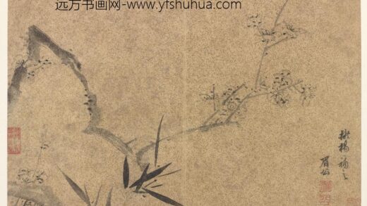 陈继儒 梅竹图.jpg