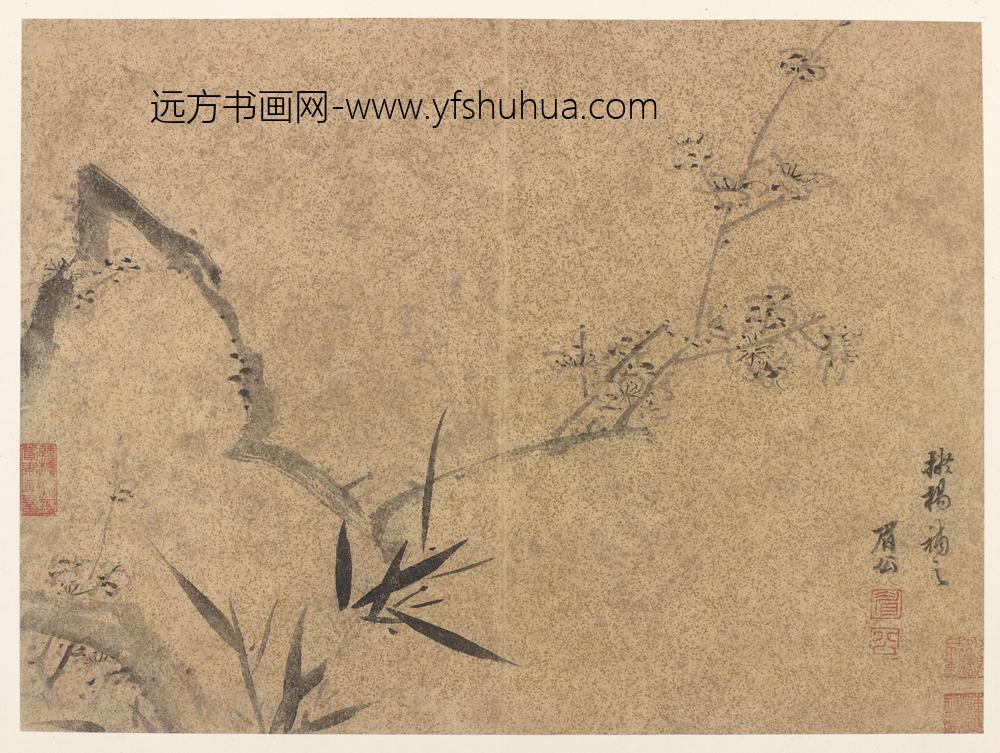 陈继儒_梅竹图