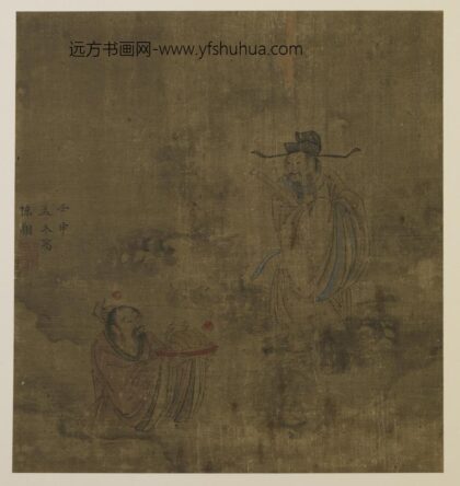 陈翔 云中二老图.jpg