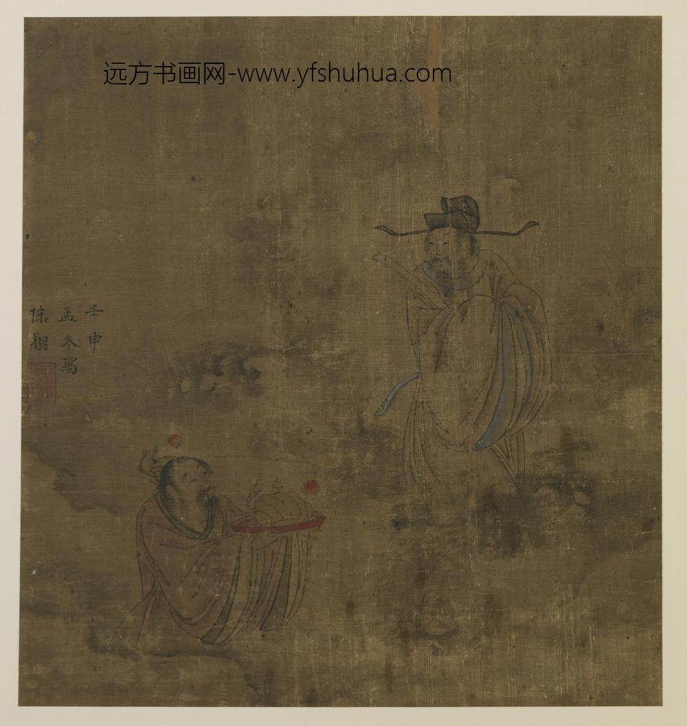 陈翔_云中二老图