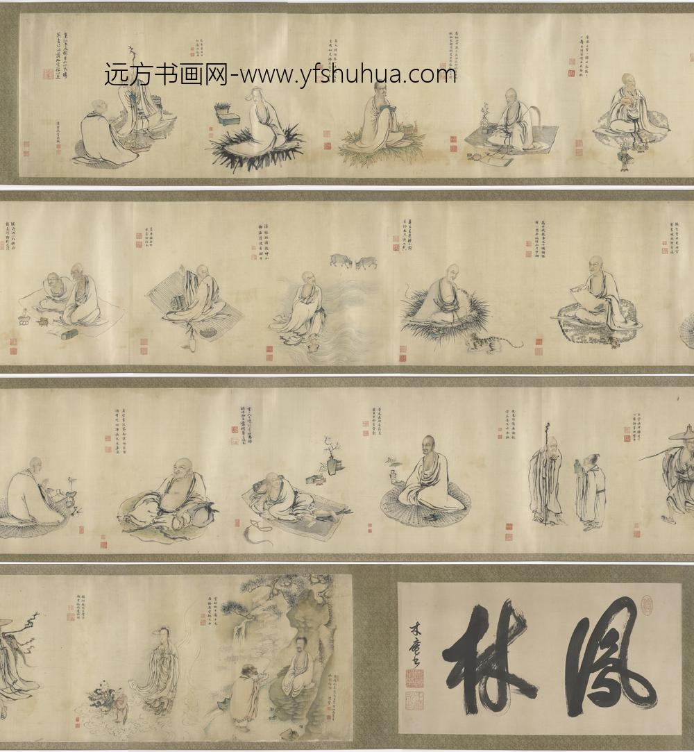 陈贤_二十四诸天图卷