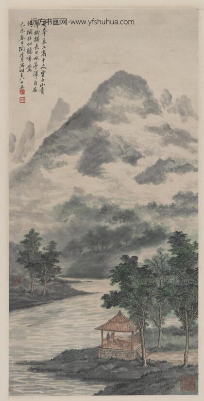 陶冷月 山水图轴 1.jpg