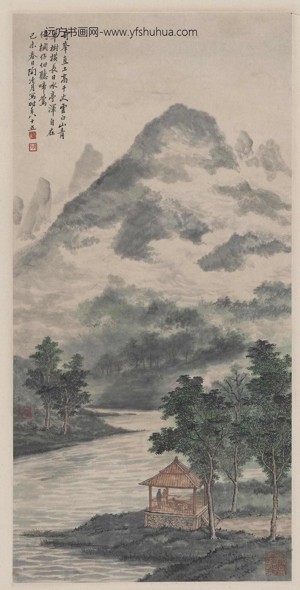 陶冷月_山水图轴-