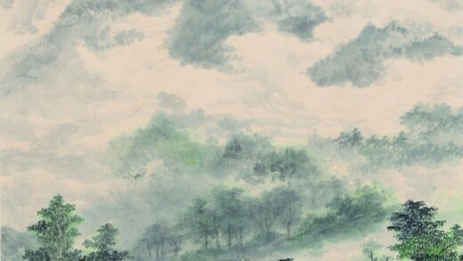 陶冷月 山水图轴 2.jpg