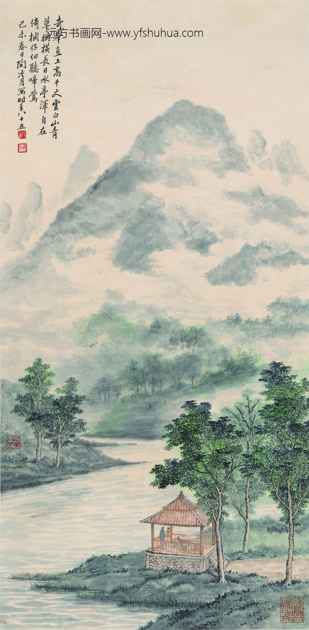 陶冷月_山水图轴-