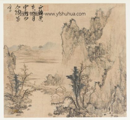 陶成 山水图.jpg