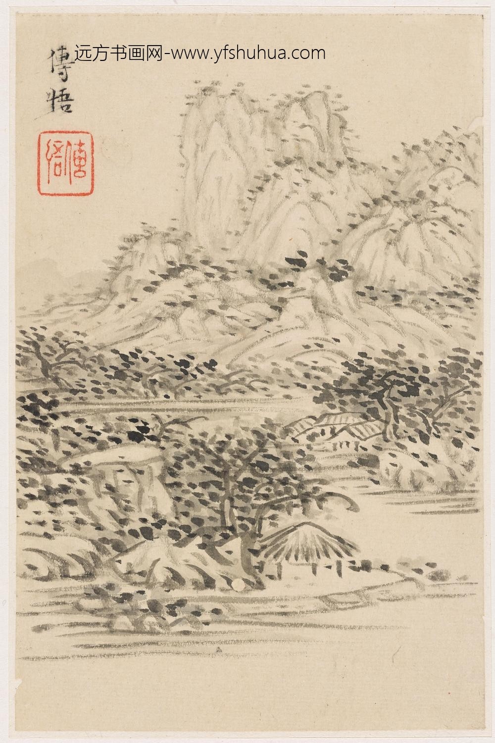 雪庄_山水图册（送给王士宏）_