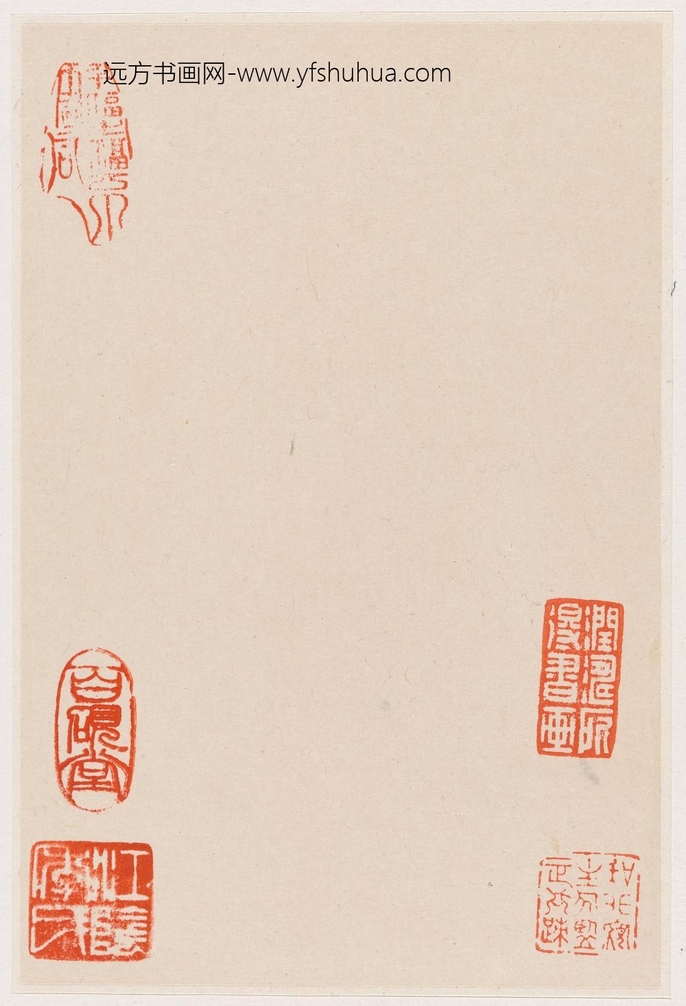 雪庄_山水图册（送给王士宏）_