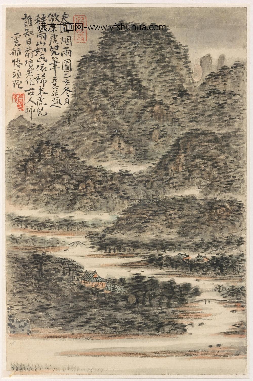 雪庄_山水图册（送给王士宏）_