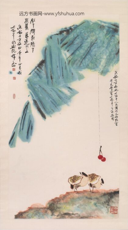 韩天衡 蕉叶樱桃小鸟图.jpg